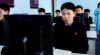 'Noord-Koreaanse hackers stalen 1,7 miljard aan cryptomunten in 2022'