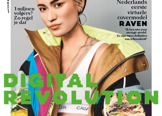 Eerste virtuele model op Nederlandse tijdschriftencover: is dit de toekomst?