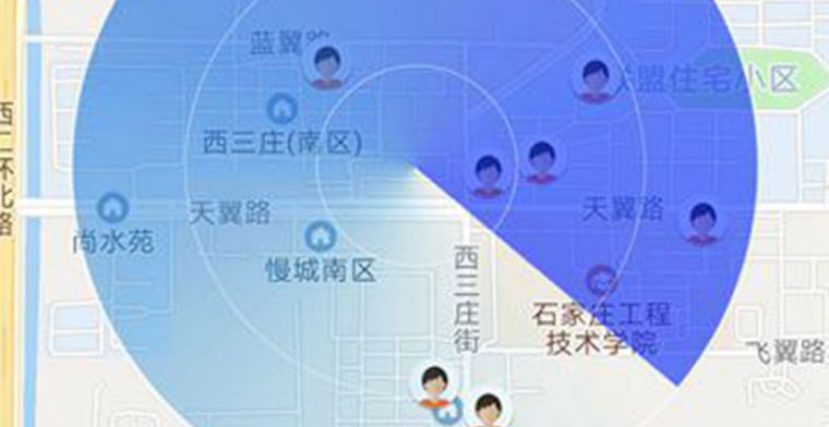 Chinese app toont mensen met schulden om je heen