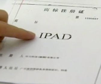  Apple dokt 48 miljoen euro voor de naam iPad