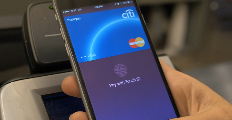 MasterCard wil betalen met vingerafdruk en selfie invoeren