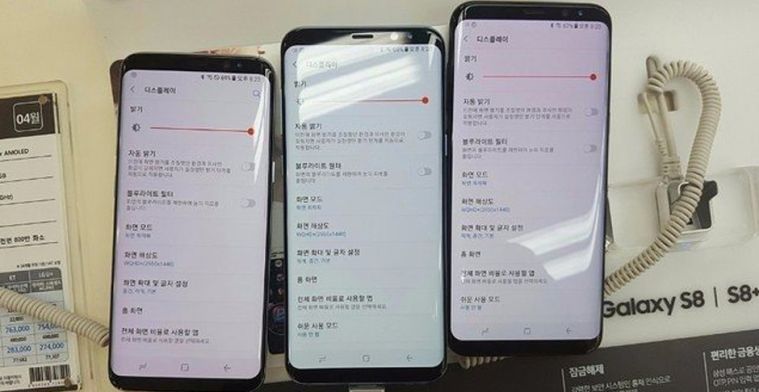 Samsung belooft software-oplossing voor rode S8-schermen