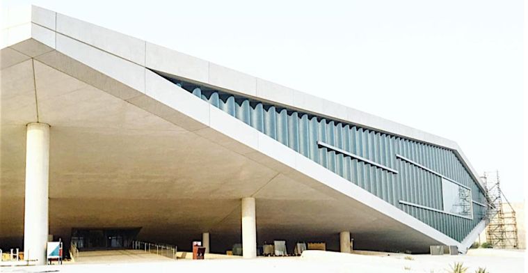Sneak peek van bibliotheek Koolhaas in Qatar