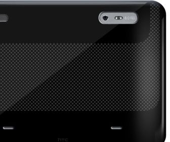 HTC's tweede tablet op komst
