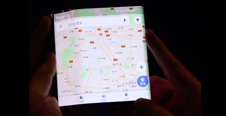 'Xiaomi werkt aan drievoudig opvouwbare smartphone'