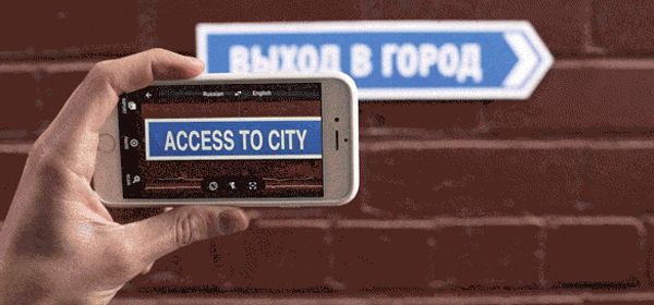 Google Translate-app vertaalt tekst om je heen via camera