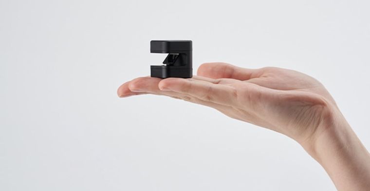 Deze gadget maakt een onzichtbaar touchscreen waar je maar wil