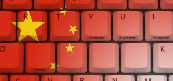 App omzeilt Chinese internetcensuur - met dank aan Amazon