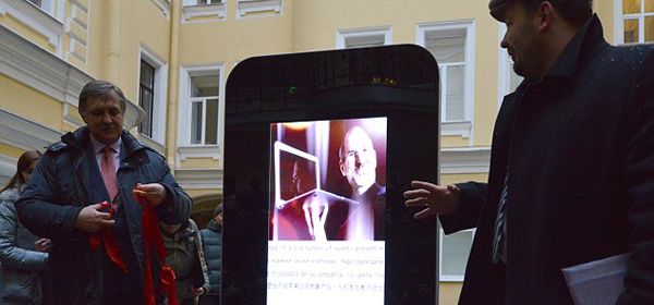 Russisch Steve Jobs-monument weg omdat Tim Cook homo is