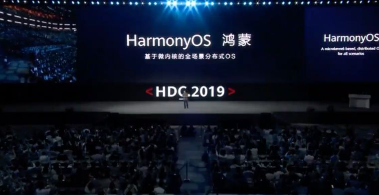 Huawei lanceert eigen besturingssysteem HarmonyOS