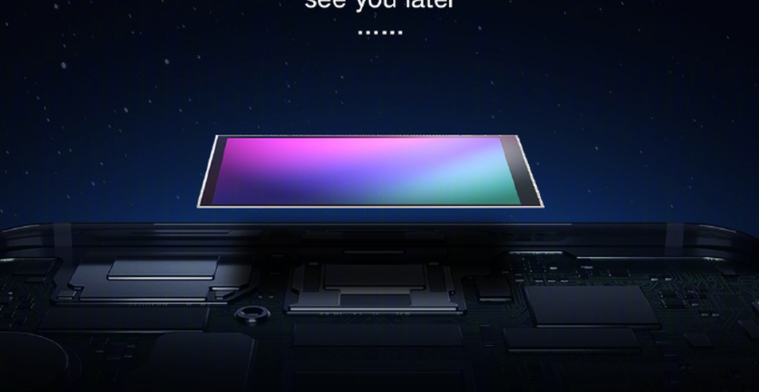 Xiaomi werkt aan telefoon met 108 megapixelcamera