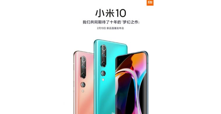 Xiaomi onthult ontwerp en presentatiedatum Mi 10