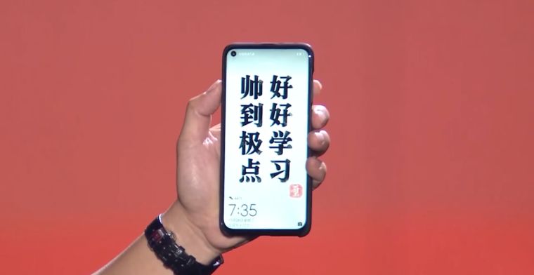 Huawei-telefoon heeft camera in gat in het scherm