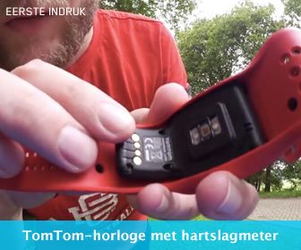 Eerste indruk (video): TomTom Multi-Sport Cardio