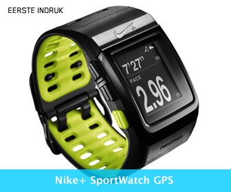 Eerste indruk: Nike+ SportWatch GPS